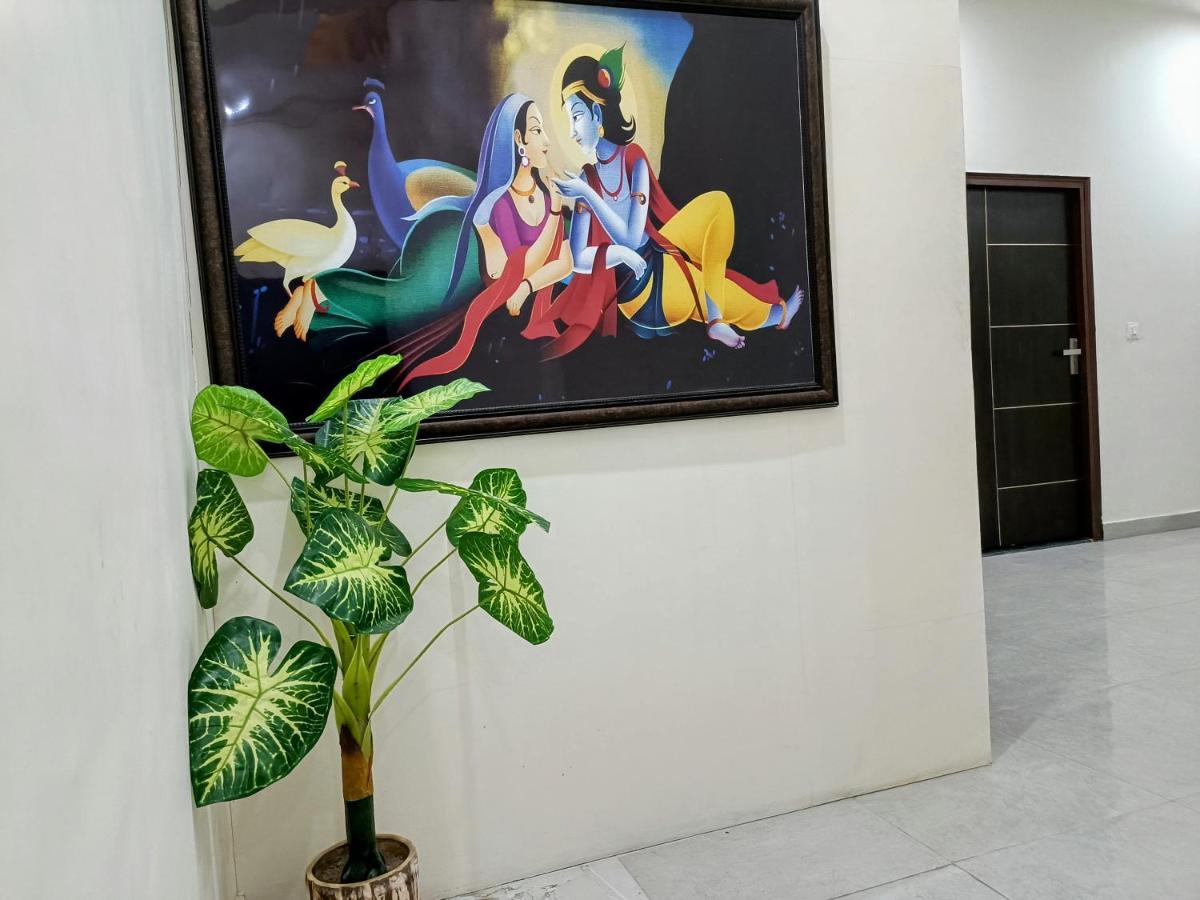 The Hare Krishna Ambiance *